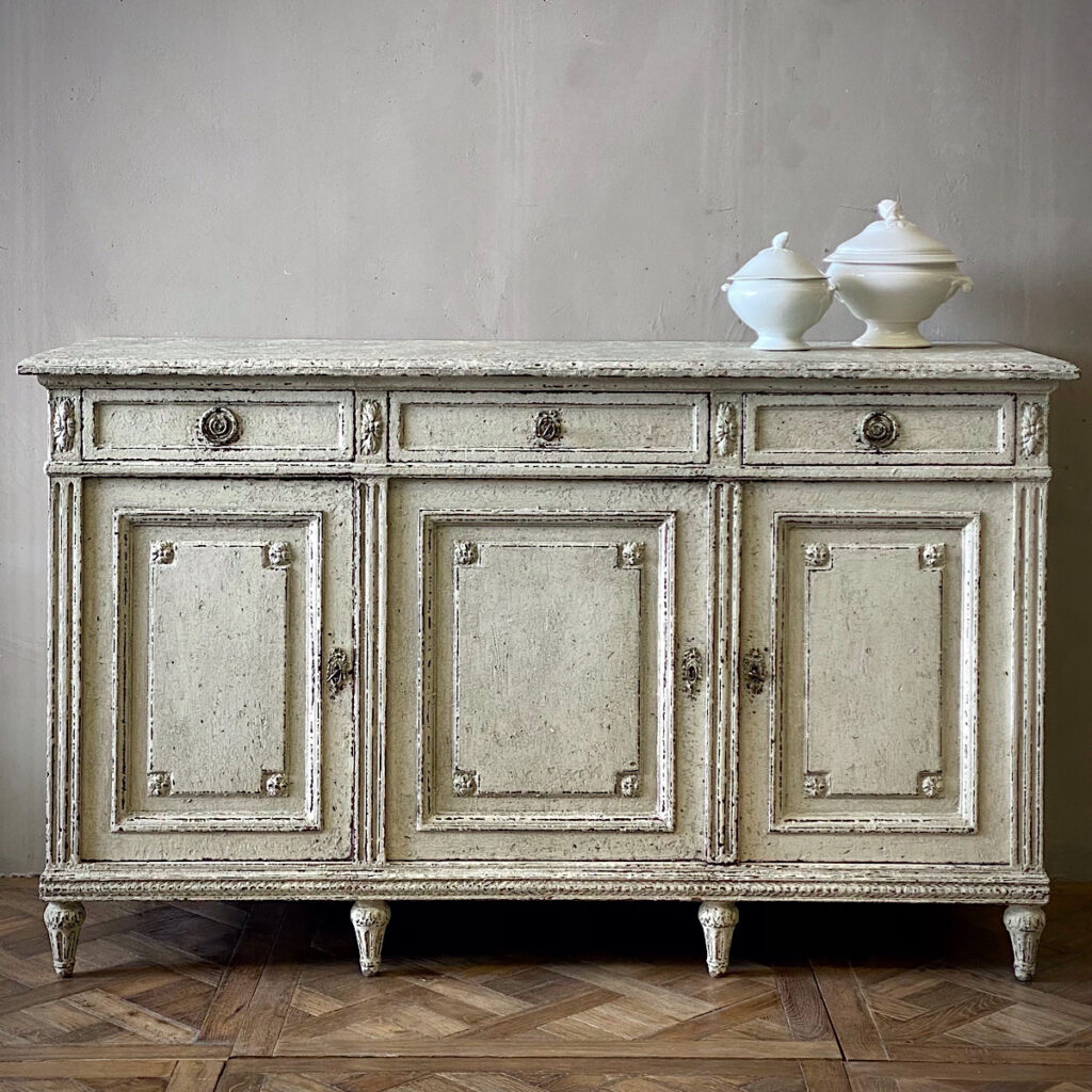 Antique French Provincial Sideboard